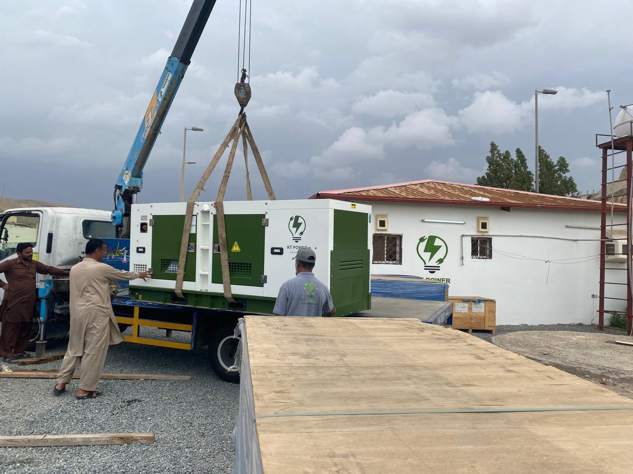 KT Power project image 5